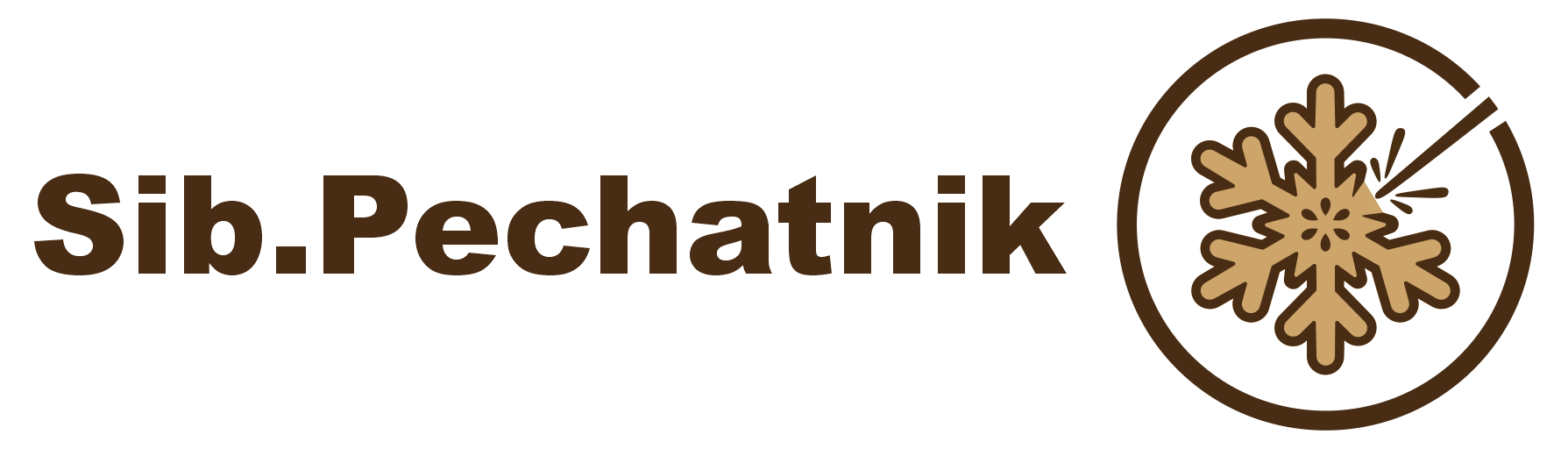Sib.Pechatnik