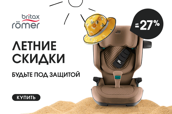 О нас (картинка слева) Блок 3