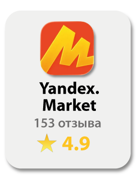Отзывы маркеты-04.png