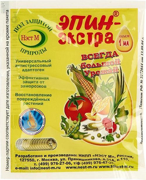 Стимулятор роста для адениумов &ndash; Эпин-Экстра
