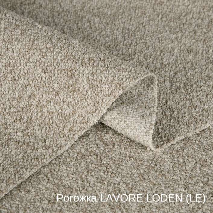 Рогожка LAVORE LODEN (LE).jpg