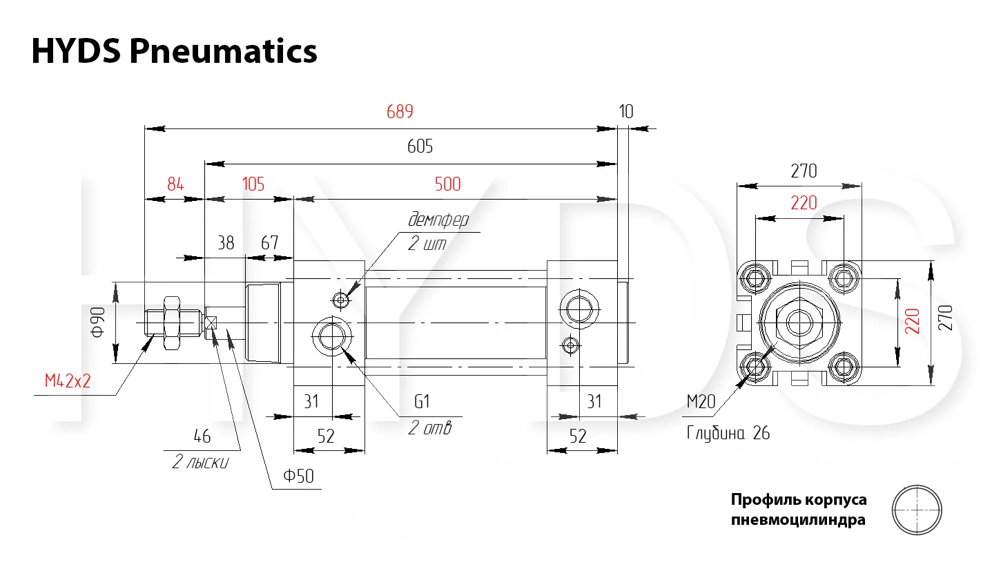 Размеры пневмоцилиндра DSBG-250-300-PPV-A-N3