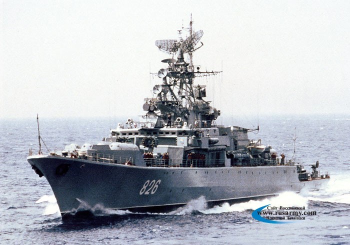 День ВМФ.jpg