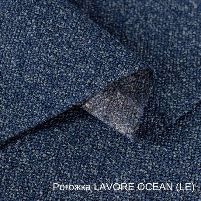 Рогожка LAVORE OCEAN (LE).jpg