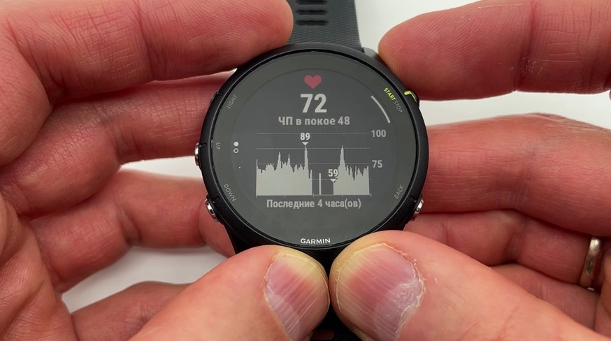 Garmin-Forerunner-255-obzor-40.jpg