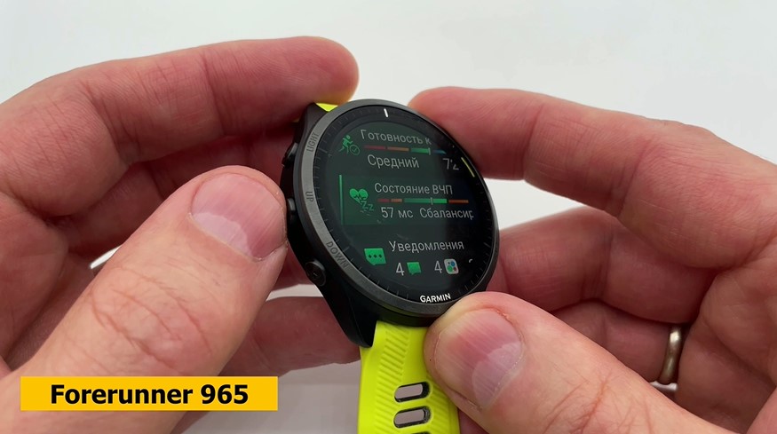 Garmin-Forerunner-965-VS-Fenix-8-Obzor-44 Garmin-Forerunner-965-VS-Fenix-8-Obzor-44.jpg