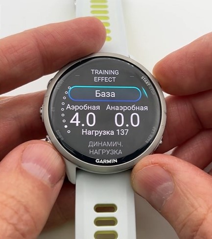 Garmin-Forerunner-970-Obzor-131.jpg