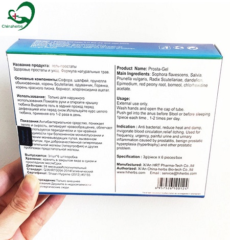 Prosta-Gel Гель от простатита оборот упаковки