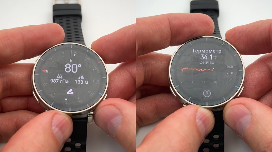 Amazfit-Active-3-Premium-obzor-50.jpg