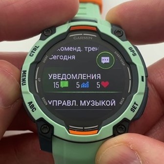 Garmin-Instinct-Amoled-Solar-obzor-33.jpg