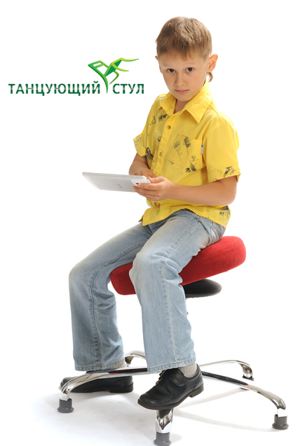 СТУЛ ДЛЯ ШКОЛЬНИКА Особенность конструкции Танцующего Стула