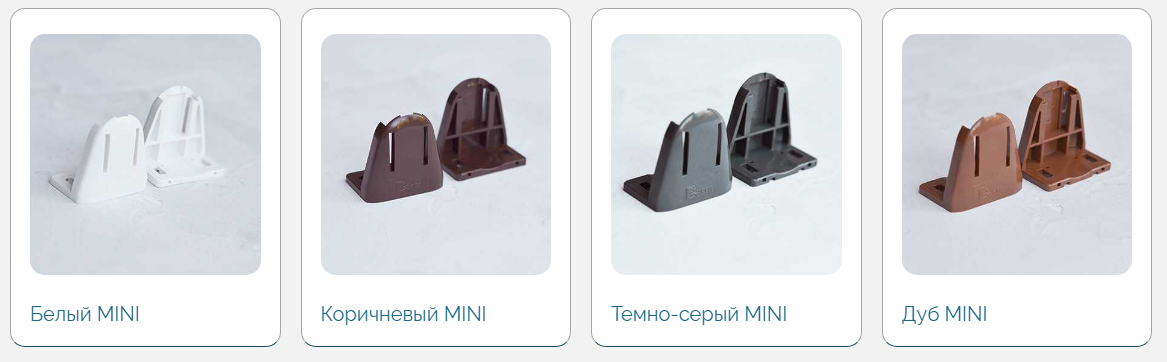 мин.png