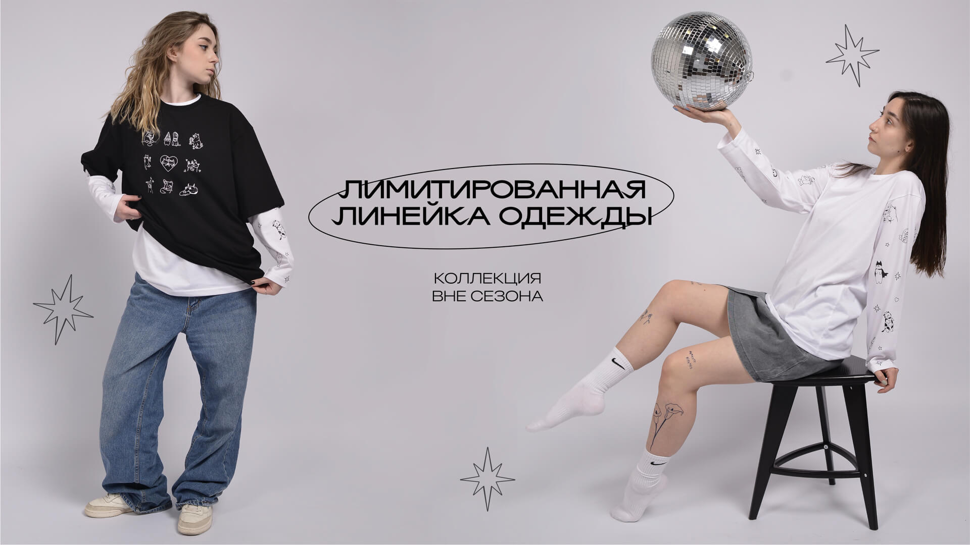 новый блок сравнени RU LP.001.jpeg