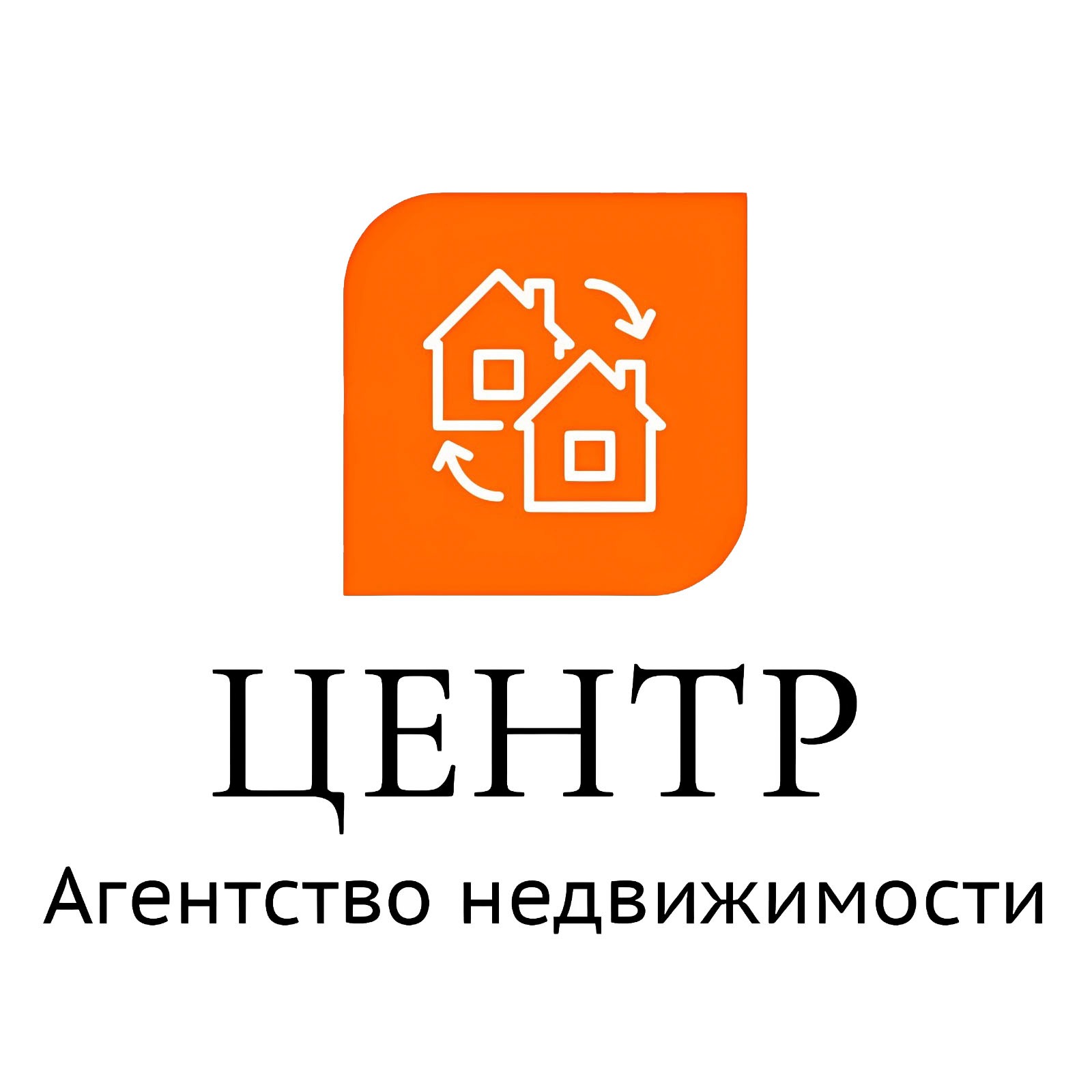 АН Центр