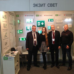 ЭКЗИТ СВЕТ на выставке Interlight 2016