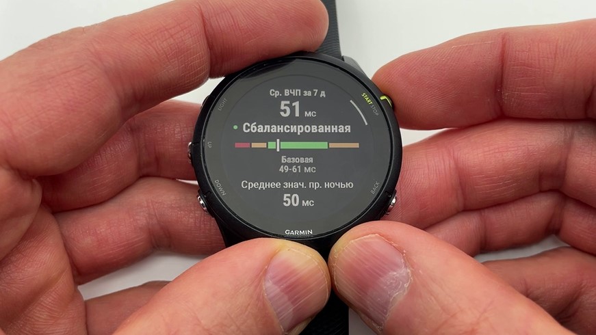 Garmin-Forerunner-255-obzor-45.jpg