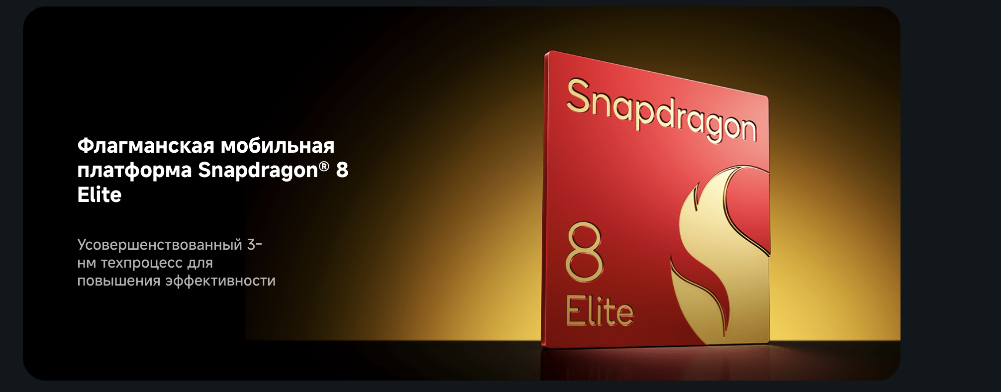 f8 pro 2.png
