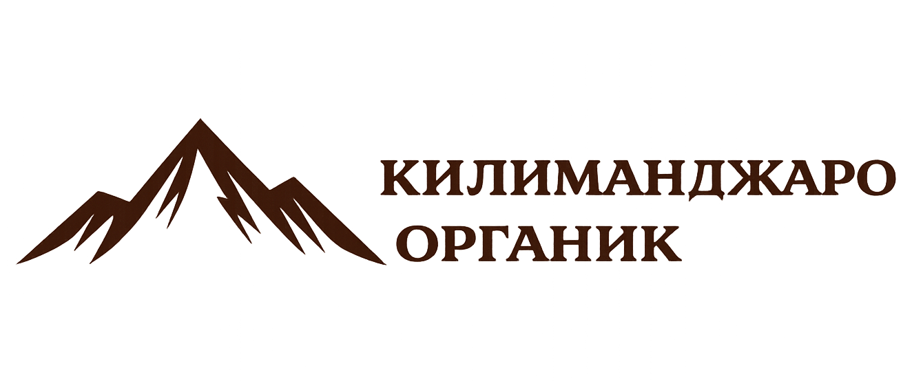 Килиманджаро органик