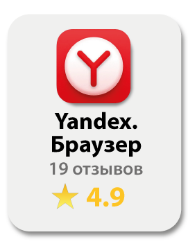 Отзывы маркеты-05.png