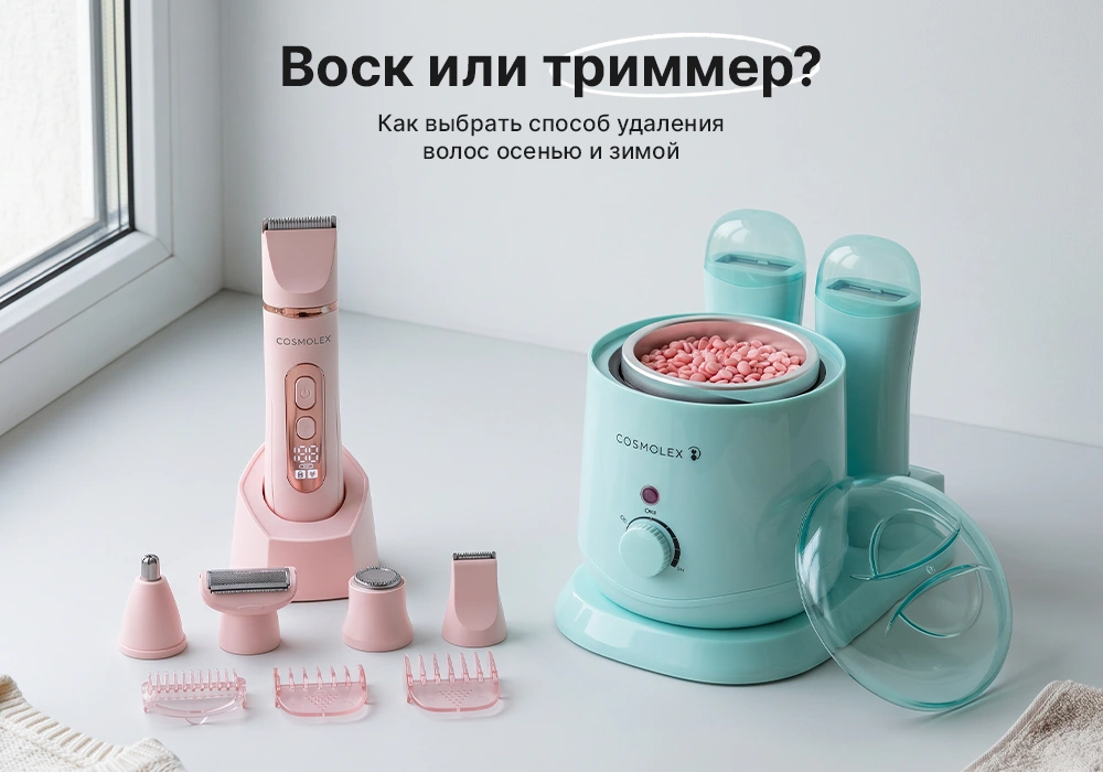 История домашнего маникюра