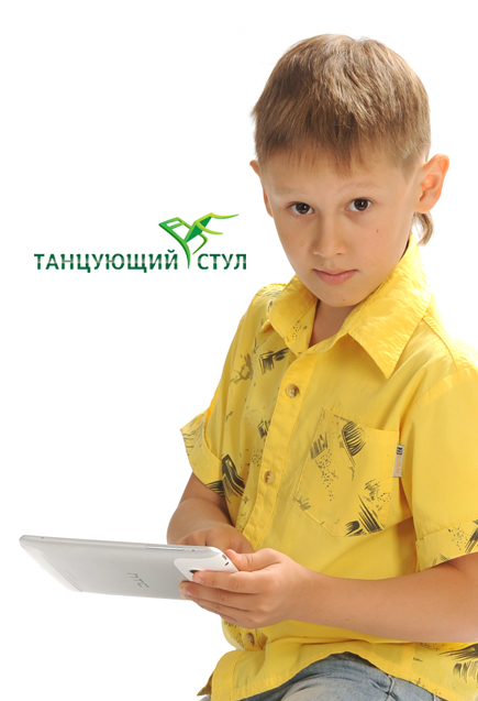 Что нужно для здоровья школьника
