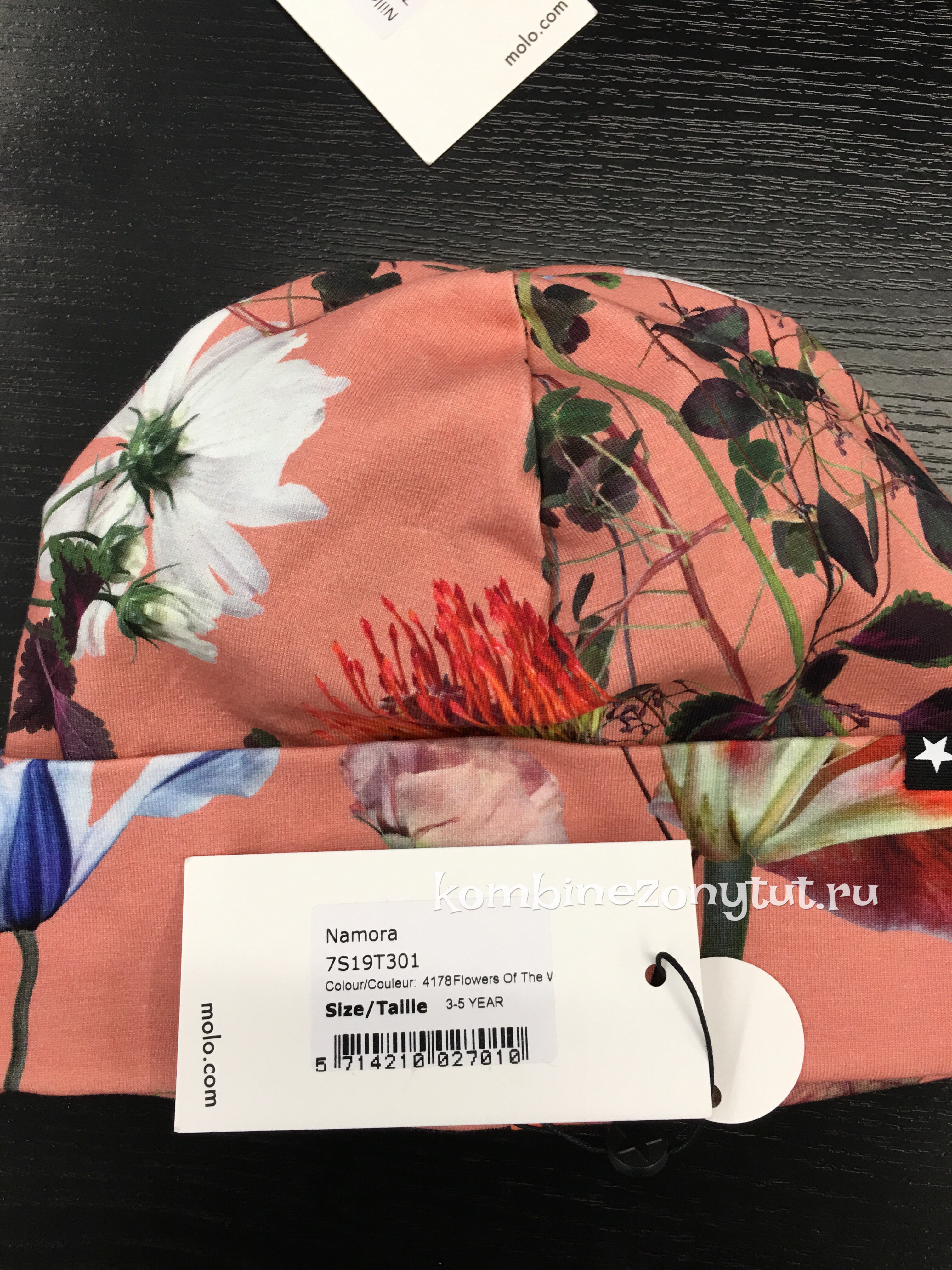 molo детская одежда