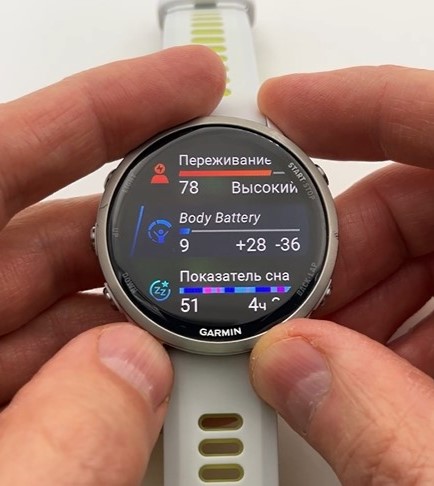 Garmin-Forerunner-970-Obzor-54.jpg