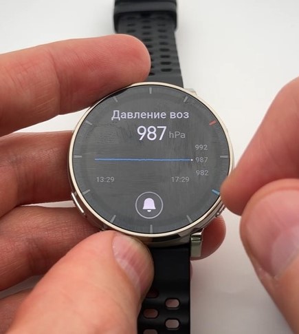 Amazfit-Active-3-Premium-obzor-48.jpg