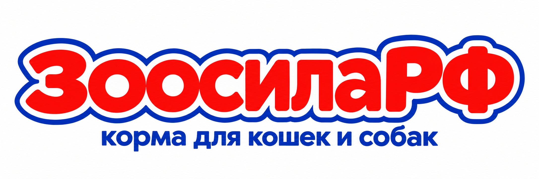 ЗооСилаРФ