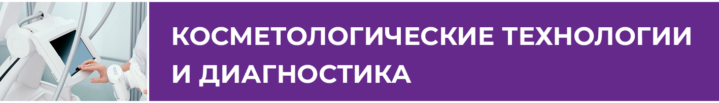 ТН_Технологии_small ТН_Технологии_small.jpg