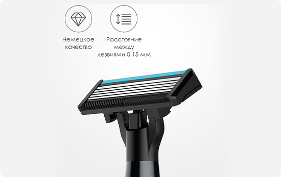 Набор для бритья Huanxing Lemon Razor V3