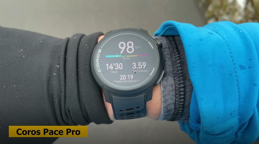 Garmin-Forerunner-265-Coros-Pace-Pro-Suunto-Race-S-Polar-Vantage-M3-obzor-28.jpg