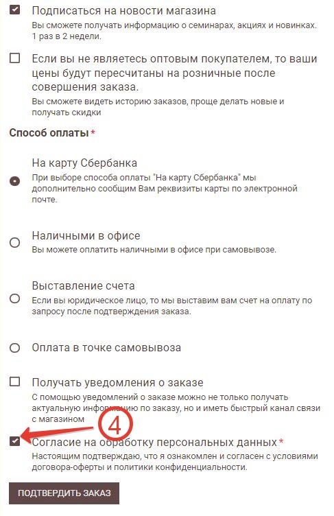 5465 (2) 5465 (2).JPG