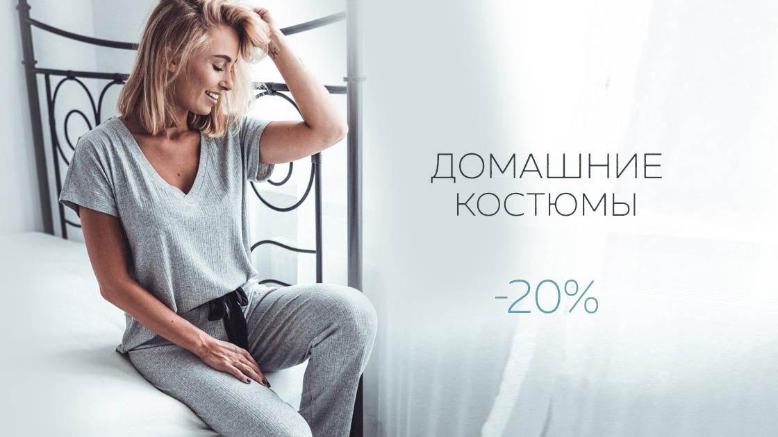 domki.14.09.jpg