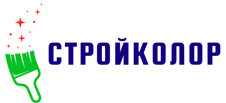СТРОЙКОЛОР
