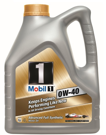 Mobil 1 0W-40 0W-40 синтетическое моторное масло