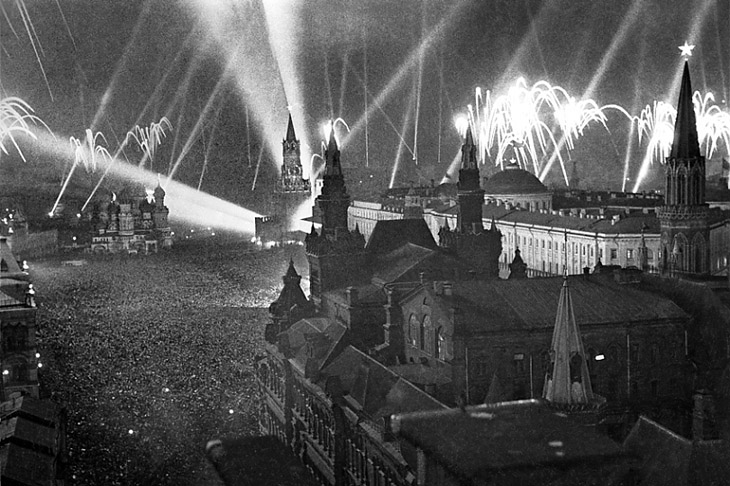 Великая Отечественная Война. Как это было...