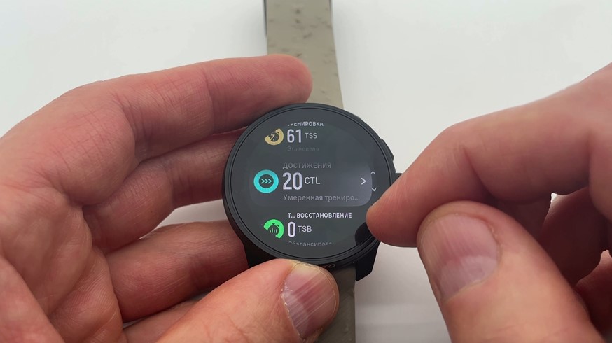 Suunto-Race-S-Obzor-74.jpg