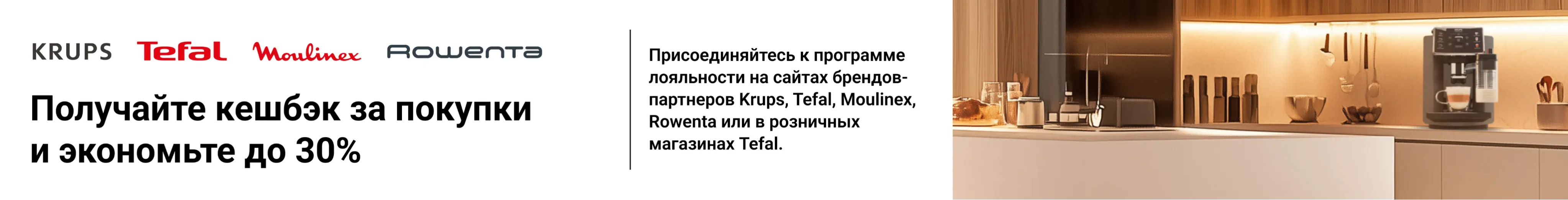 Слайд