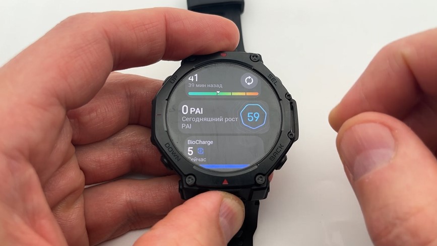 Garmin-Fenix-8-VS-Amazfit-T-Rex-3-Pro-Obzor-50 Garmin-Fenix-8-VS-Amazfit-T-Rex-3-Pro-Obzor-50.jpg
