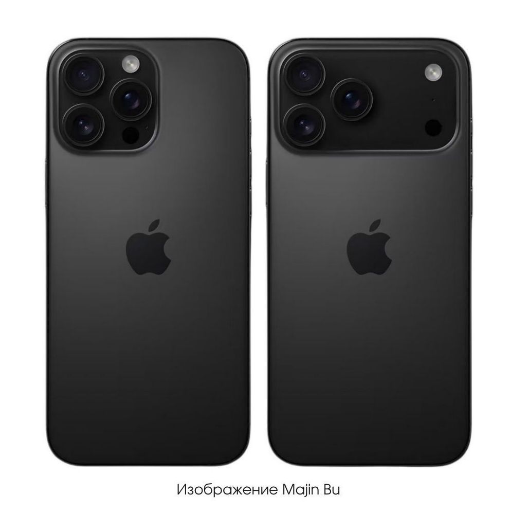 iPhone 17 iPhone 17