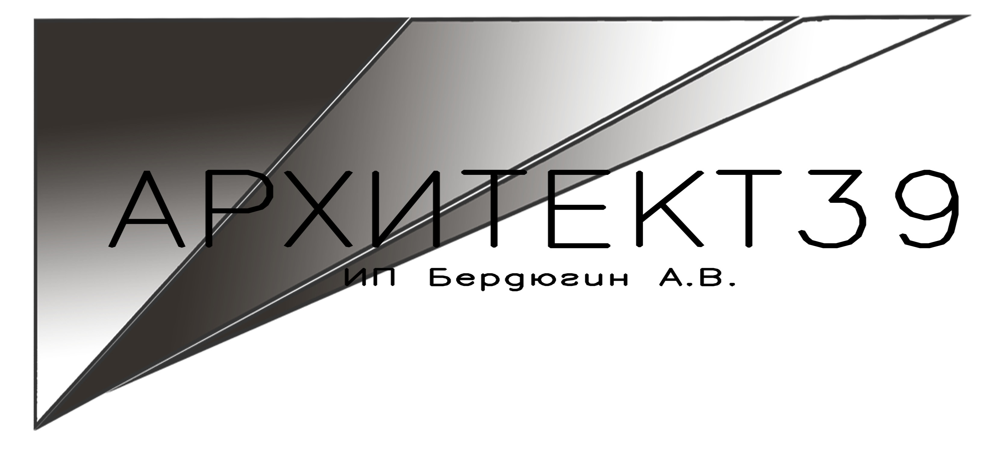 ЗАСТЕКЛЕННЫЕ ЗИМНИЕ САДЫ И АЛЮМИНИЕВЫЕ КОНСТРУКЦИИ