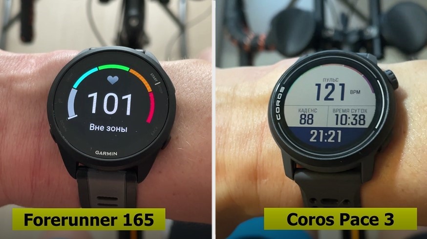 Garmin-Forerunner-165-Coros-Pace-3-obzor-100 Garmin-Forerunner-165-Coros-Pace-3-obzor-100.jpg