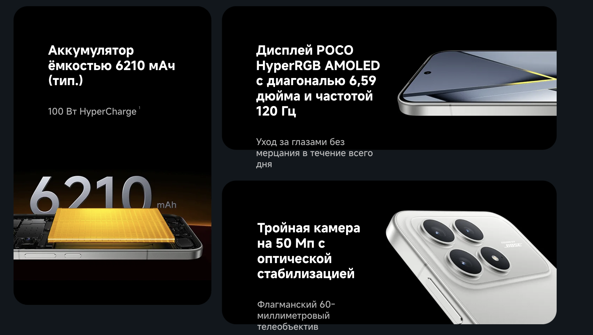 f8 pro 3.png