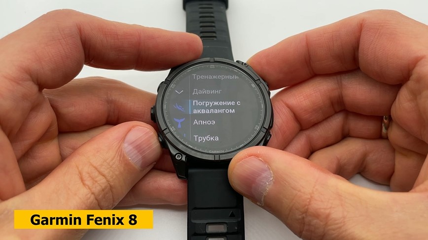 Amazfit-T-Rex-3-Obzor-29 Amazfit-T-Rex-3-Obzor-29.jpg