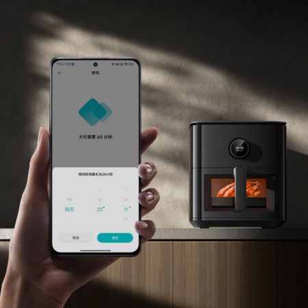 Аэрогриль Xiaomi Smart Air Fryer 6.5L (MAF09)