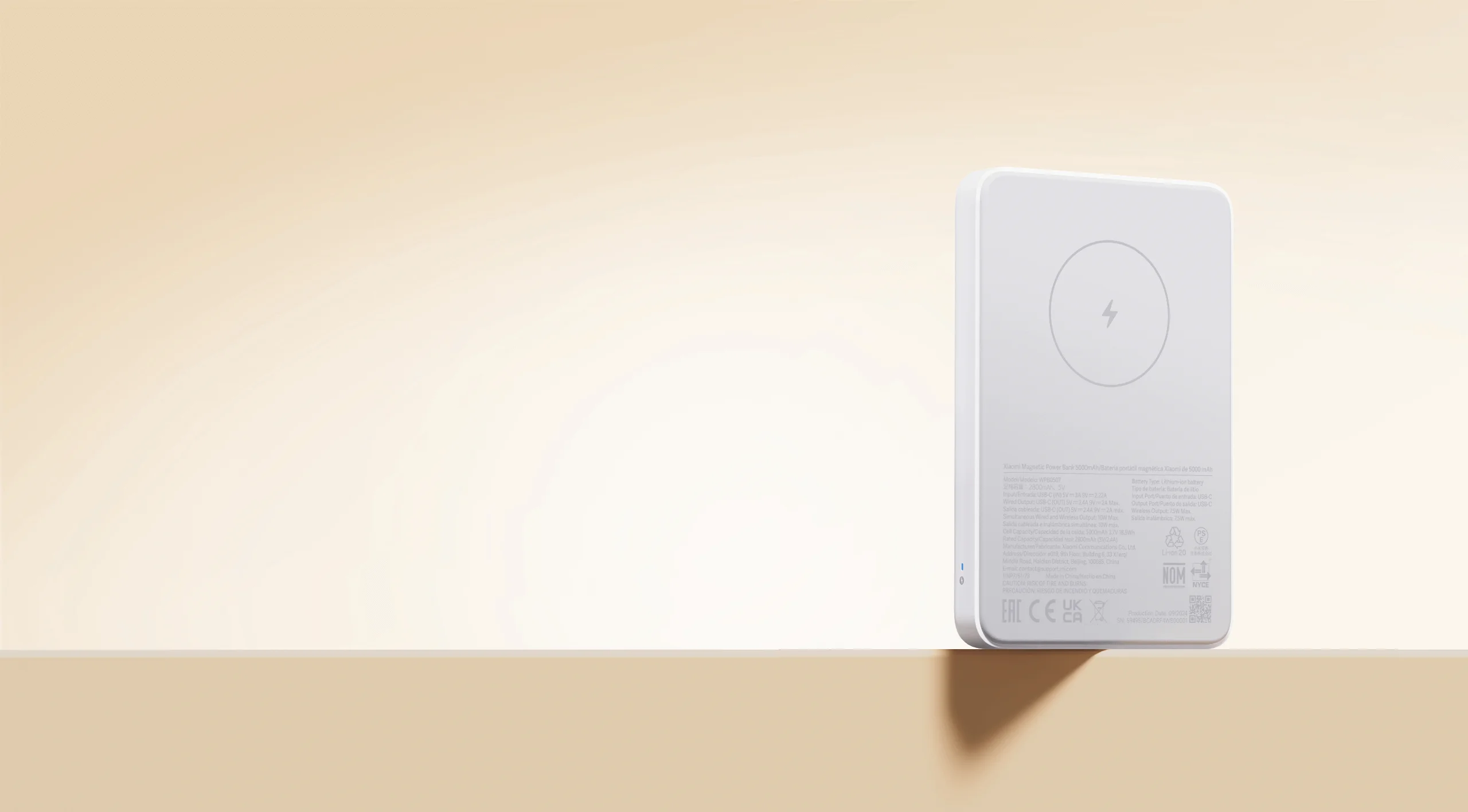 Аккумулятор магнитный Xiaomi 7.5W Magnetic Wireless Power Bank 5000 mAh (WPB0507)
