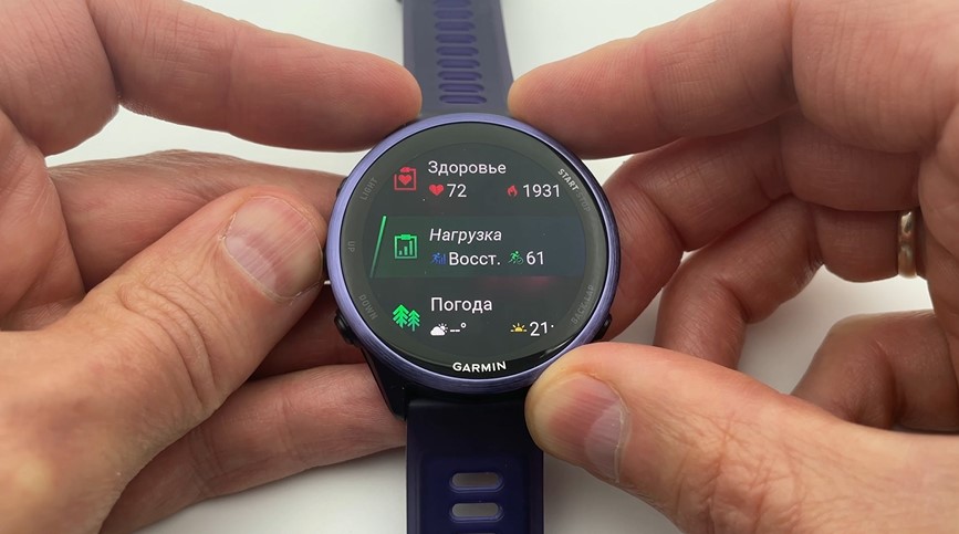 Garmin-Forerunner-570-Obzor-26.jpg