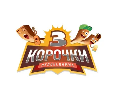 -3 Корочки-логотип-бренд-знак-.-.-.webp