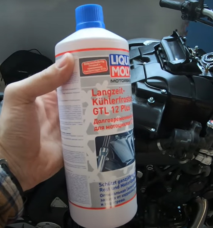 Liqui Moly антифриз для двигателя автомобиля красный G12 +